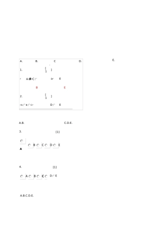 金匮要略Z第五次作业 