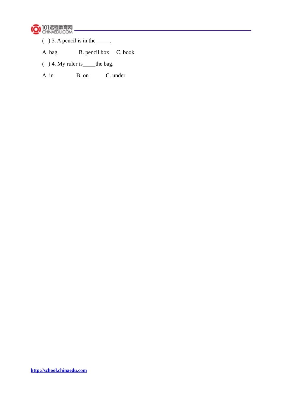 人教版pep（2012教材）小学三下Unit4WhereismycarPeriodSix同步练习_第2页