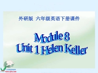 (外研版)六年级英语下册课件_Module_8_Unit_1(2)