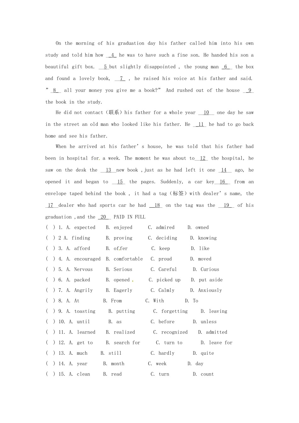 阅读完型专项训练_第3页