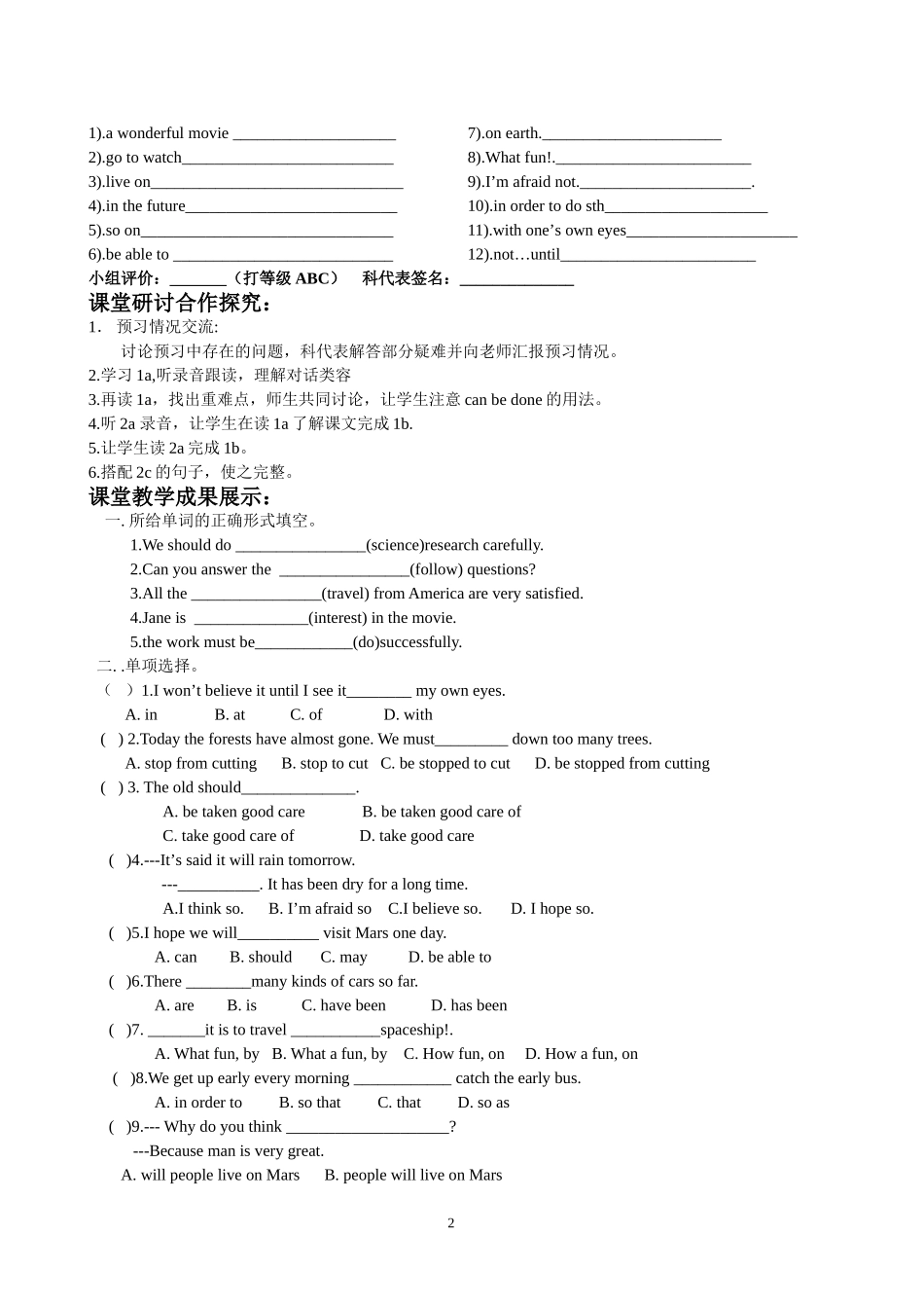 英语教案unit4topic3_第2页