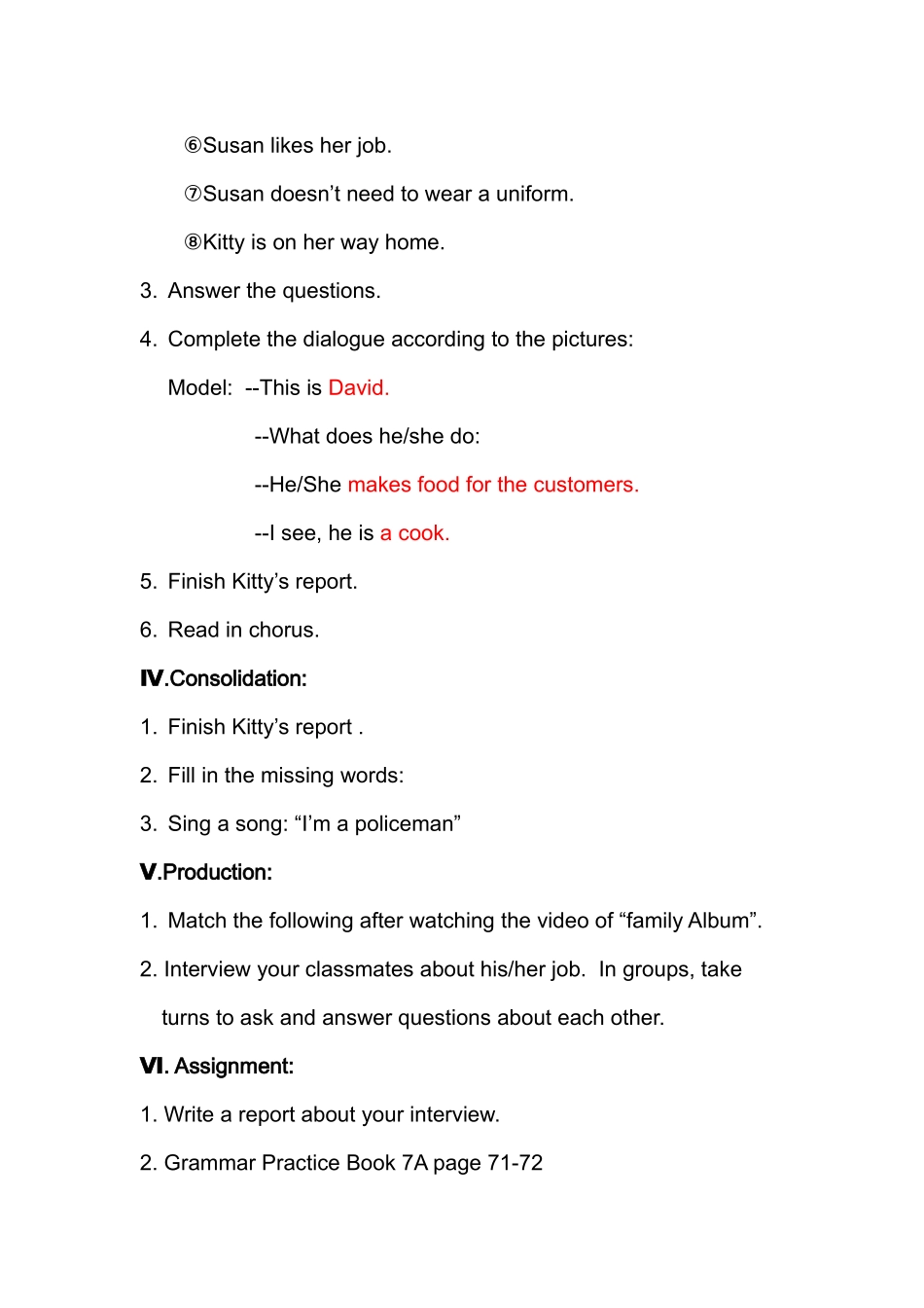 英语教学课例_第3页