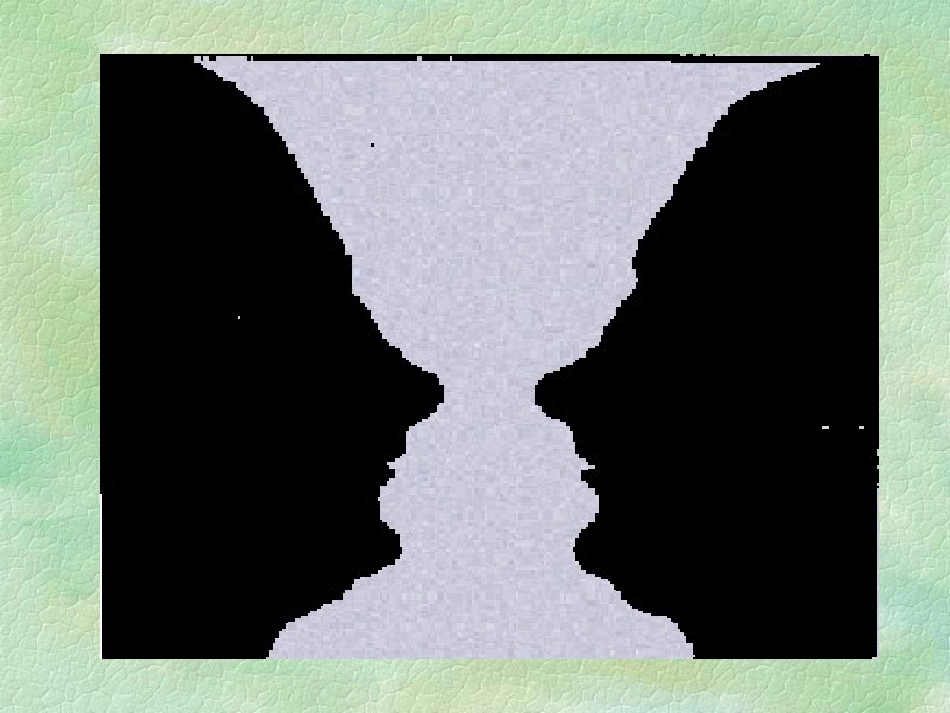 事物的正确答案不止一个 (4)_第3页