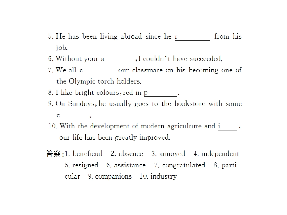 新人教版英语选修7Unit1整单元课件_第2页