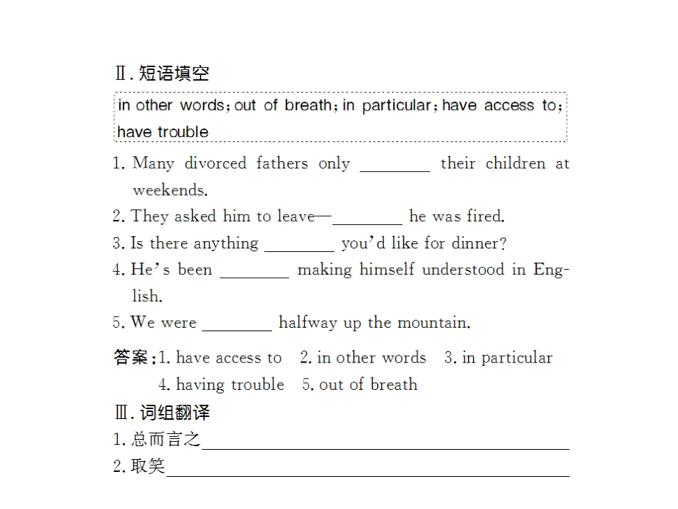 新人教版英语选修7Unit1整单元课件_第3页
