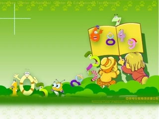 人教版二年级数学上册9的乘法口诀课件