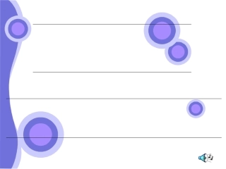 原电池原理及其应用—修改后
