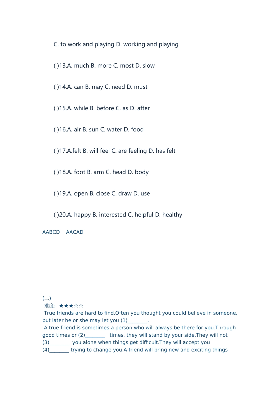 短文填空专练_第2页