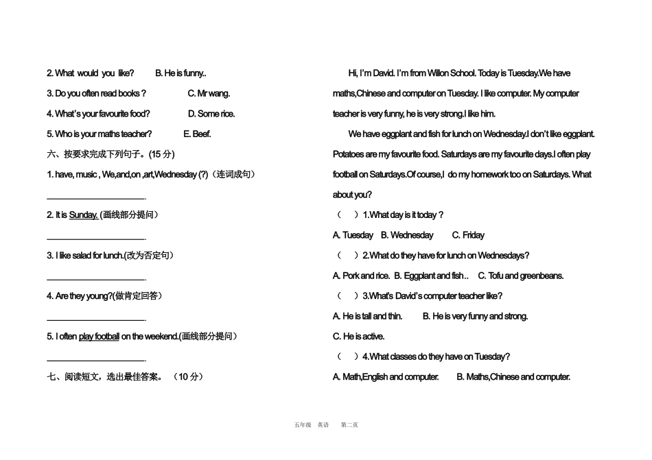 五年及上册英语期中考试_第2页
