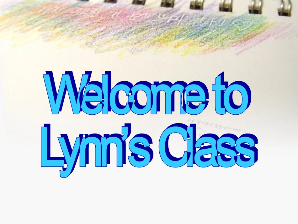 公民意识教育goodcitizen_第1页