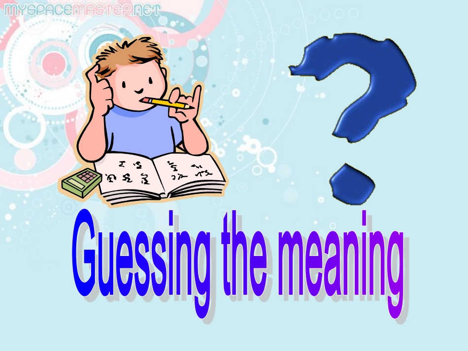 公民意识教育goodcitizen_第2页