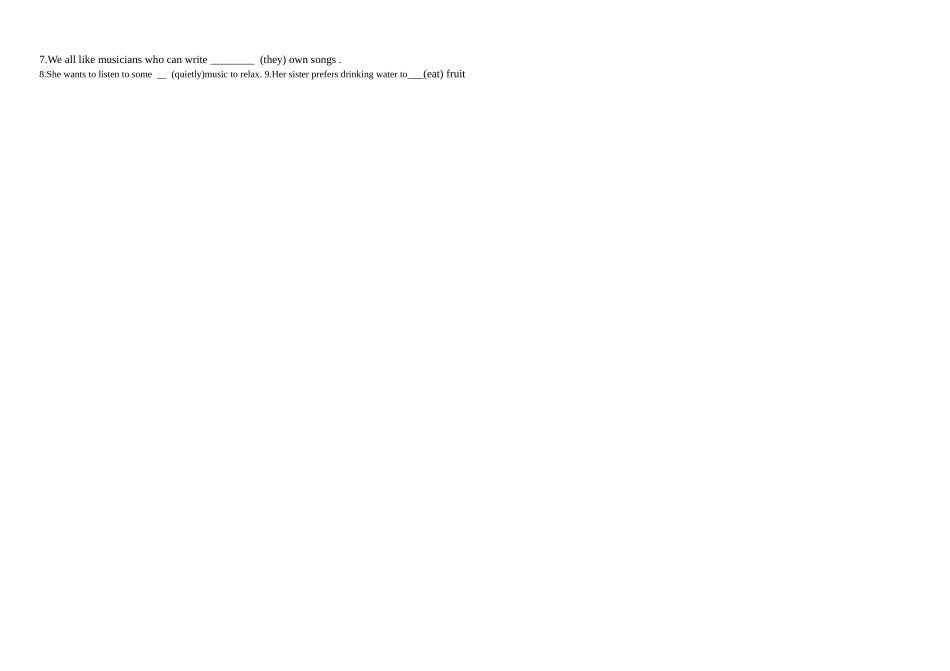 九年级英语单元测试题unit9_第2页