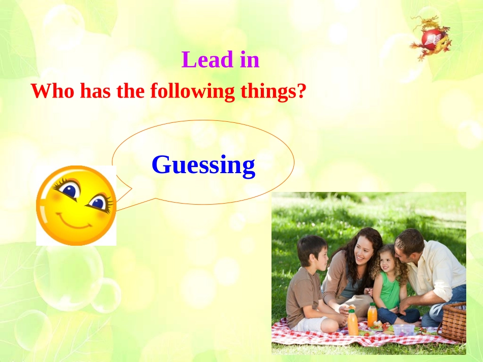 2014秋新人教版九年级英语Unit+8+It+must+belong+to+Carla+Section+A+1a-1c（共32张PPT）_第3页