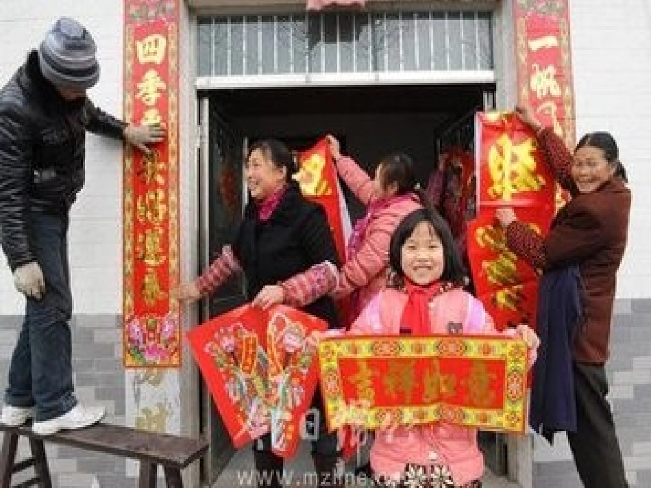 敲锣打鼓扭秧歌课件_第3页