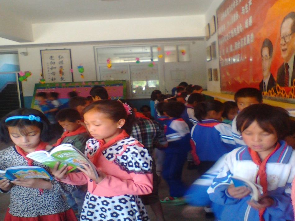 说声谢谢课件_第2页