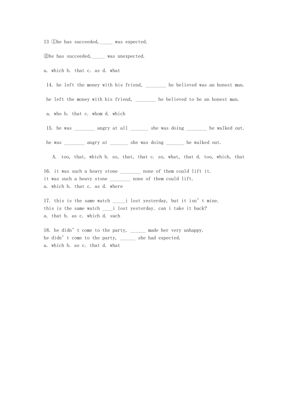 定语从句对比练习_第3页