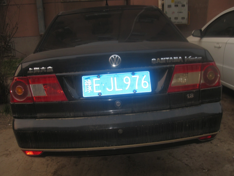 中国的行政区划(2)_第3页