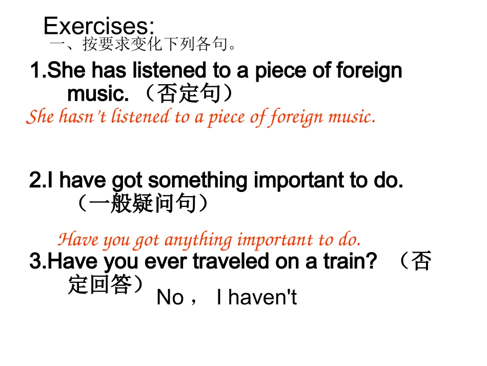 初中三年级英语总复习现在完成时课件_第3页