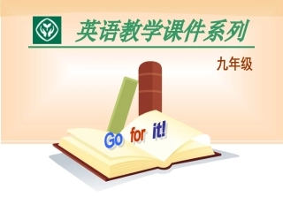 新目标Go+for+it版九年级+Unit+13+We’re+trying+to+save+the+earth!Section+A-1（共81张PPT）
