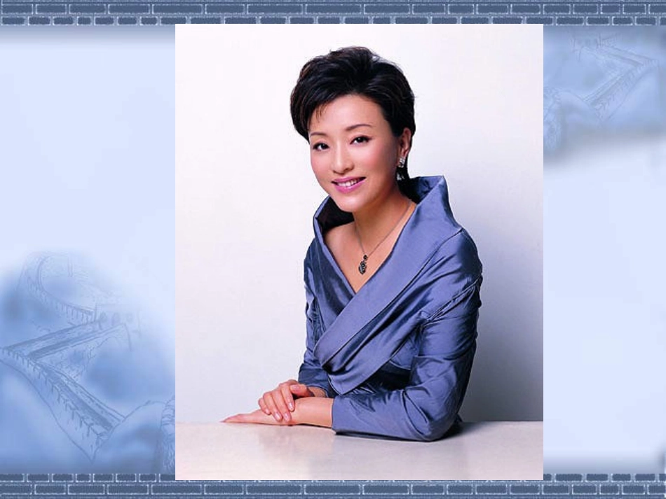 当一次主持人课件_第3页