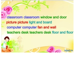 小学英语四年级上册顺口溜