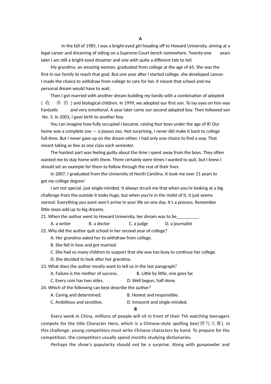2014-2015学年高二上学期期中学业水平测试英语试题_第3页