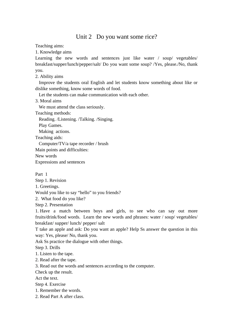 何美玉Unit2Doyouwantsomerice的教案_第1页