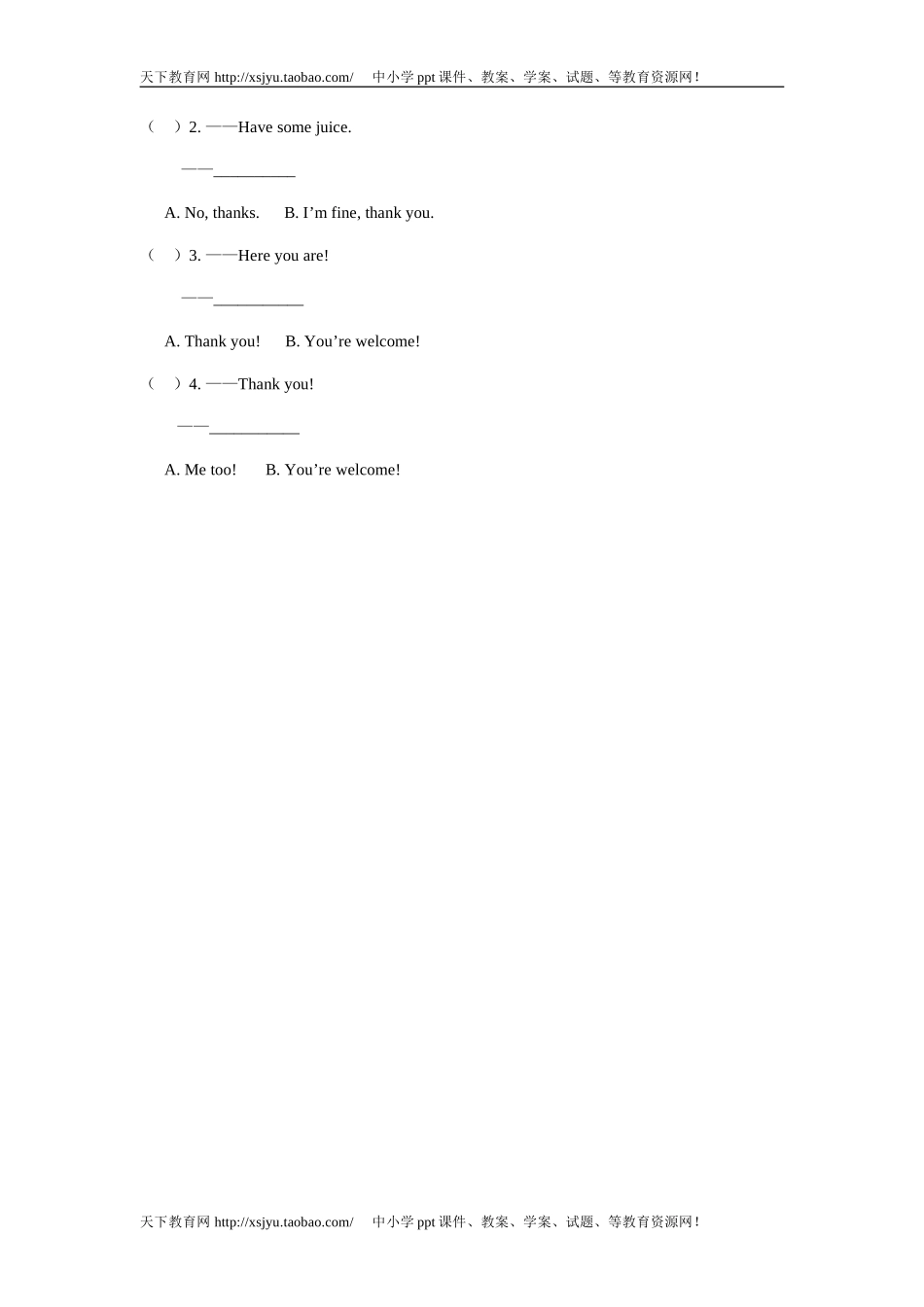 人教版pep（三年级起点）（2012教材）小学三上Unit5Let'seatPeriodFive同步练习_第2页