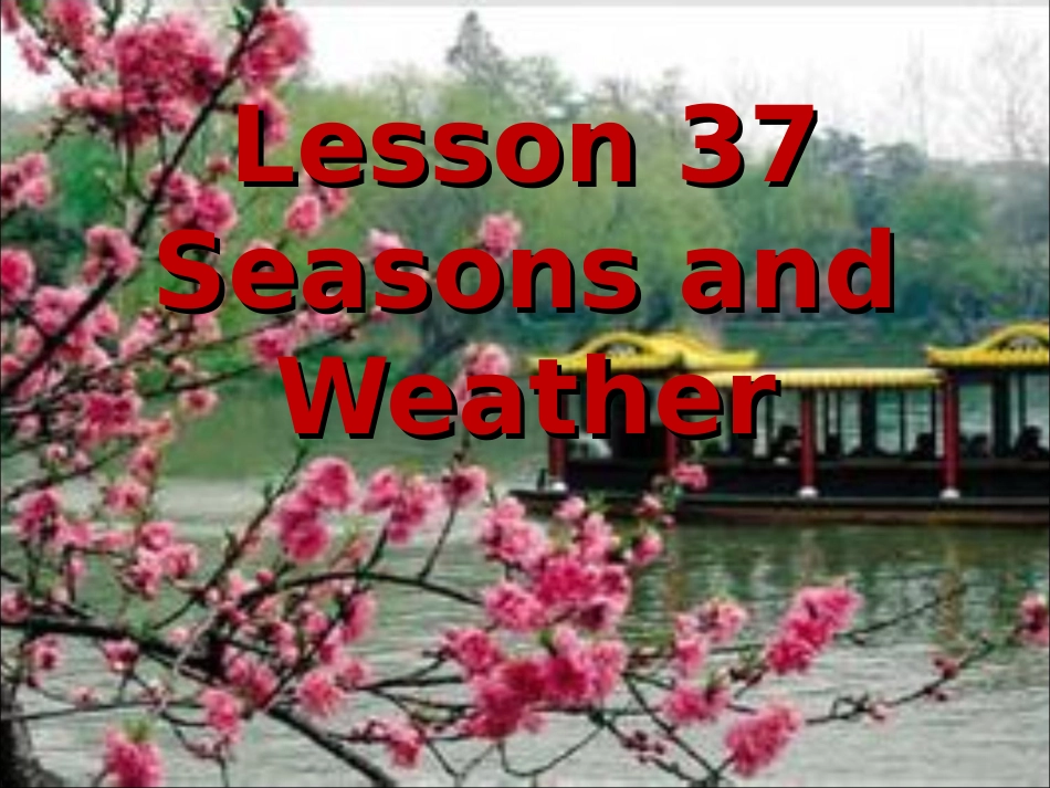 七年级冀教版lesson37_seasons_and_weather_第2页