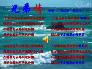 《人琴俱亡》