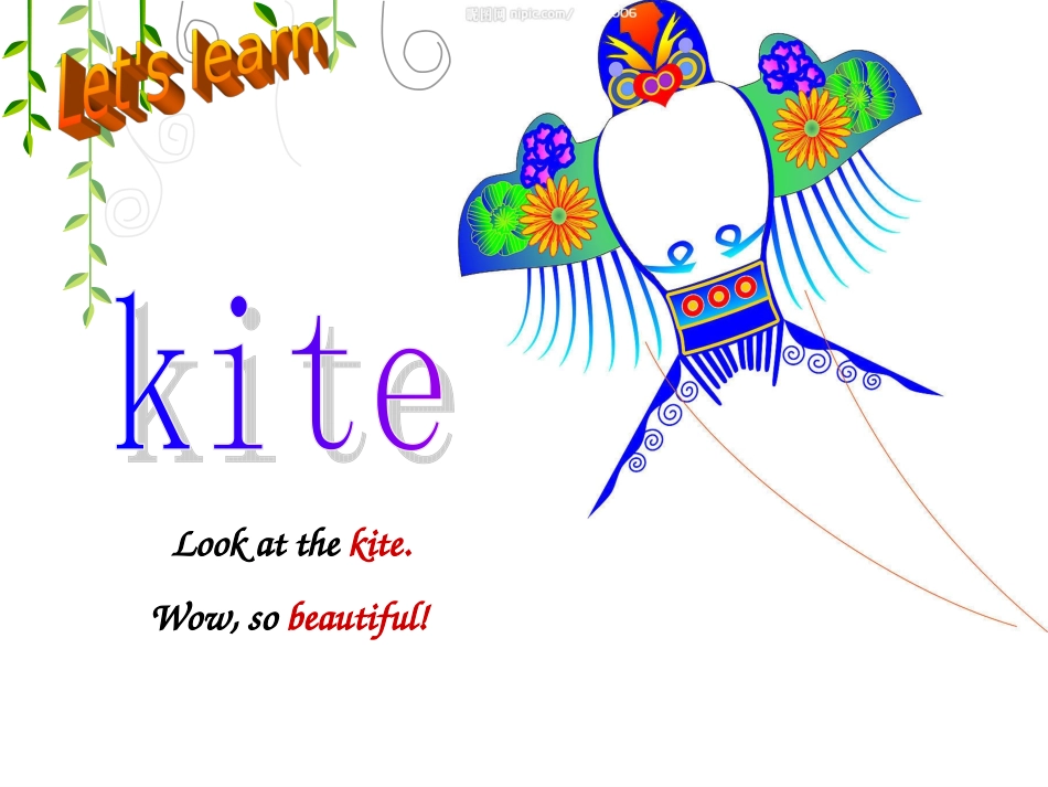 新版人教版三年级英语下册Unit6_how_many_第3页