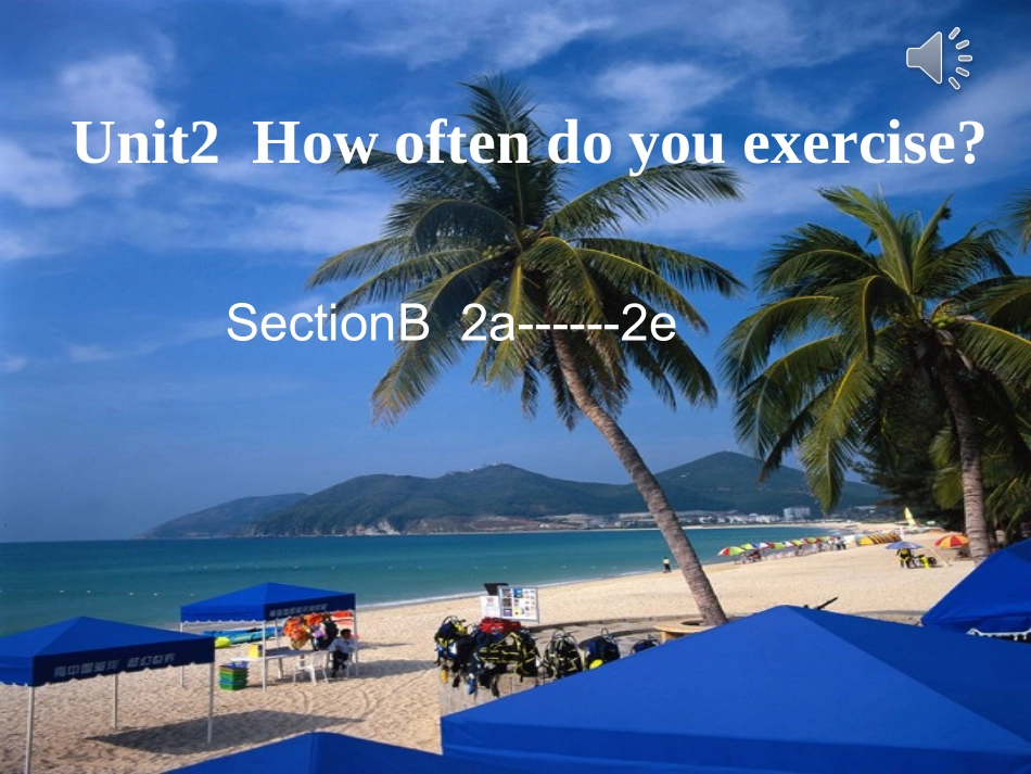 初二上unit2课件 (2)_第1页