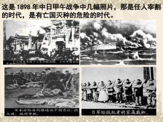 两弹元勋邓稼先