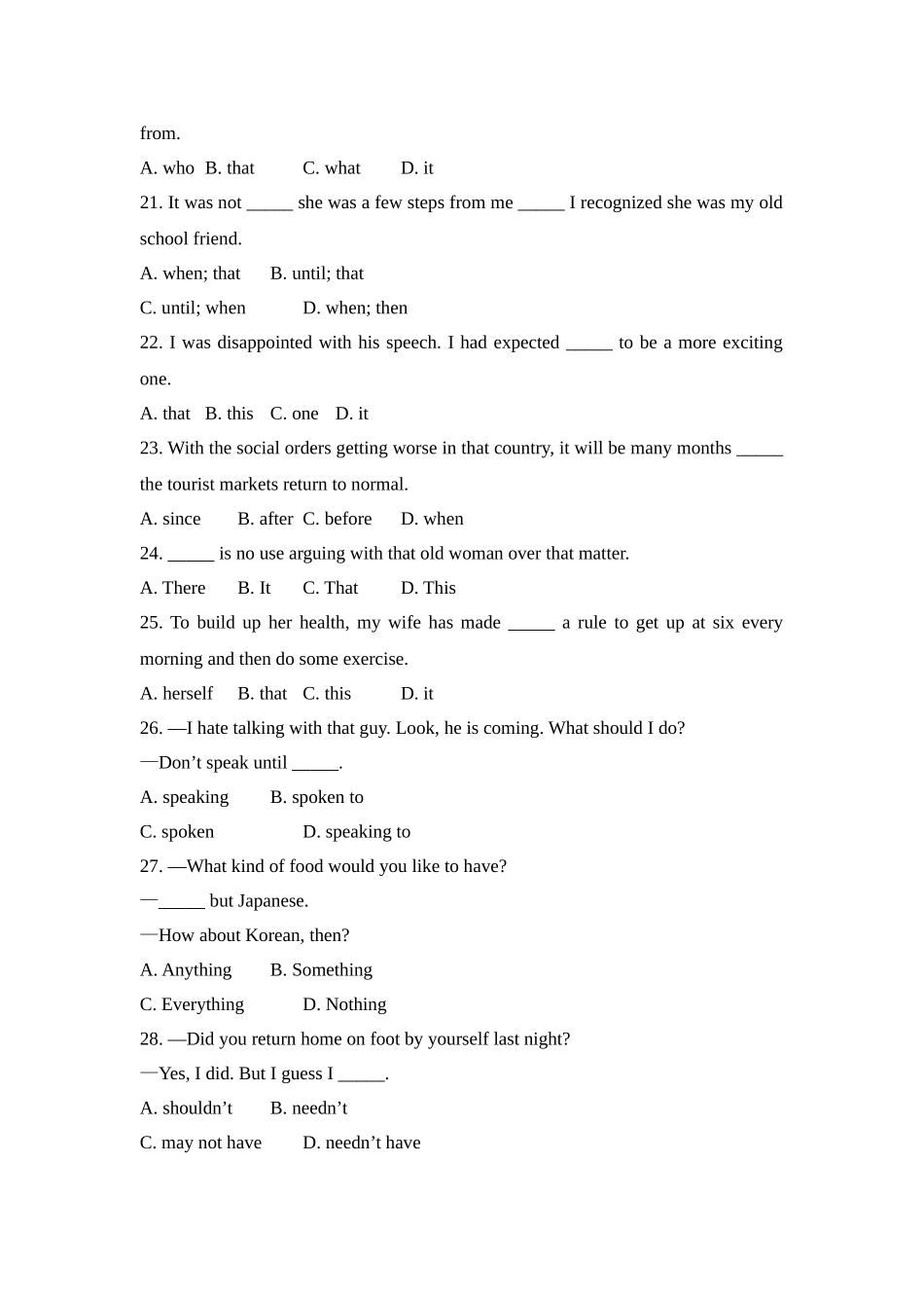 中学英语基础知识分类总复习（六）_第3页