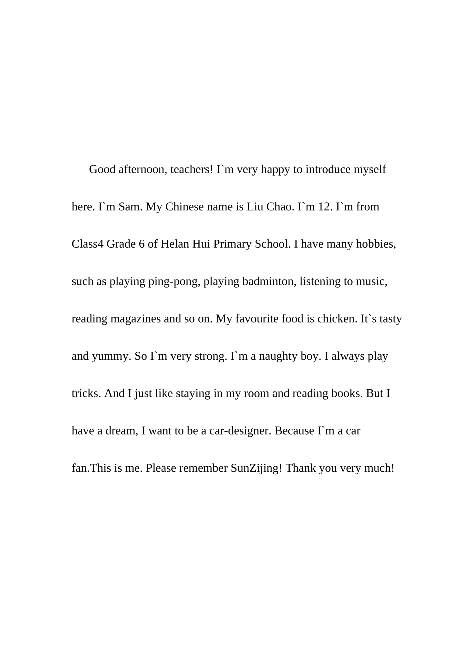 小学生英语口语大赛自我介1_第2页