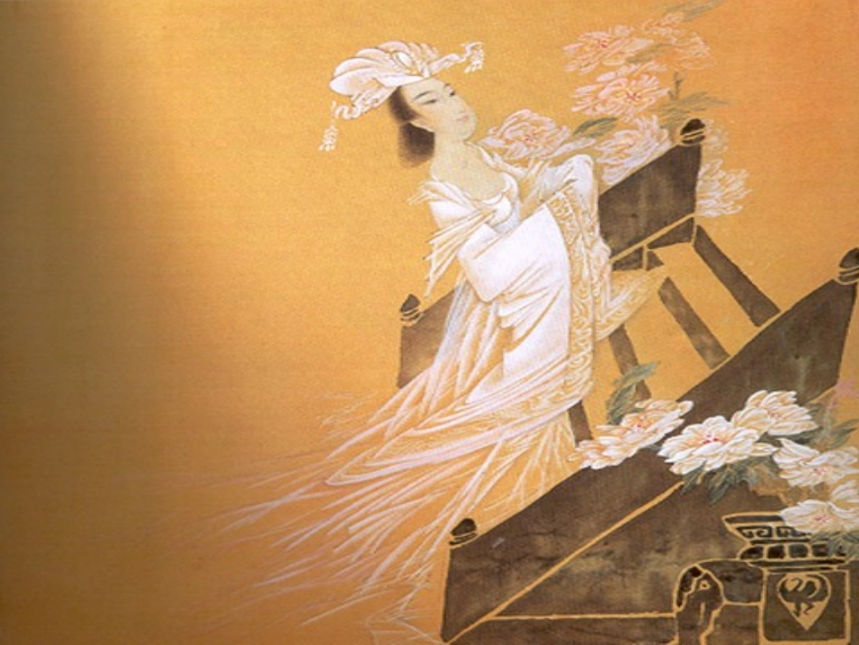 《女娲补天》教学课件5_第2页