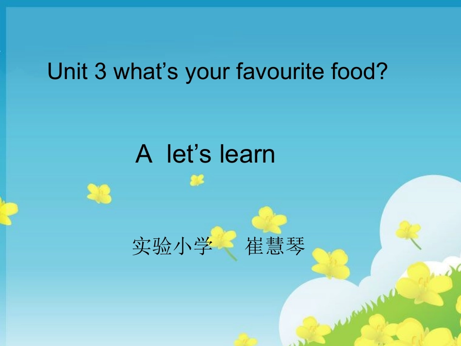 PEP小学英语五年级上册U3课件(2)_第1页