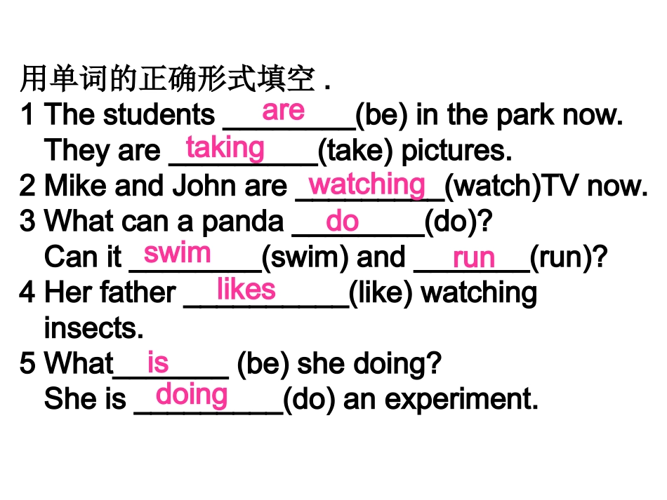 PEP小学英语五年级下册Unit6_a_field_trip_A_Let's_talk_课件_第2页