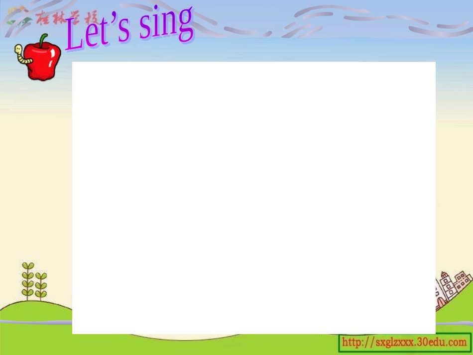 人教版英语六上Unit1Lesson2课件_第2页