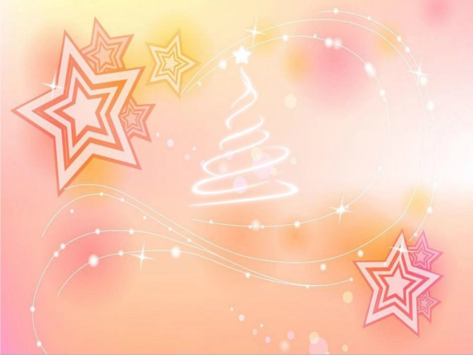 我与岁月同成长主题队会_第2页