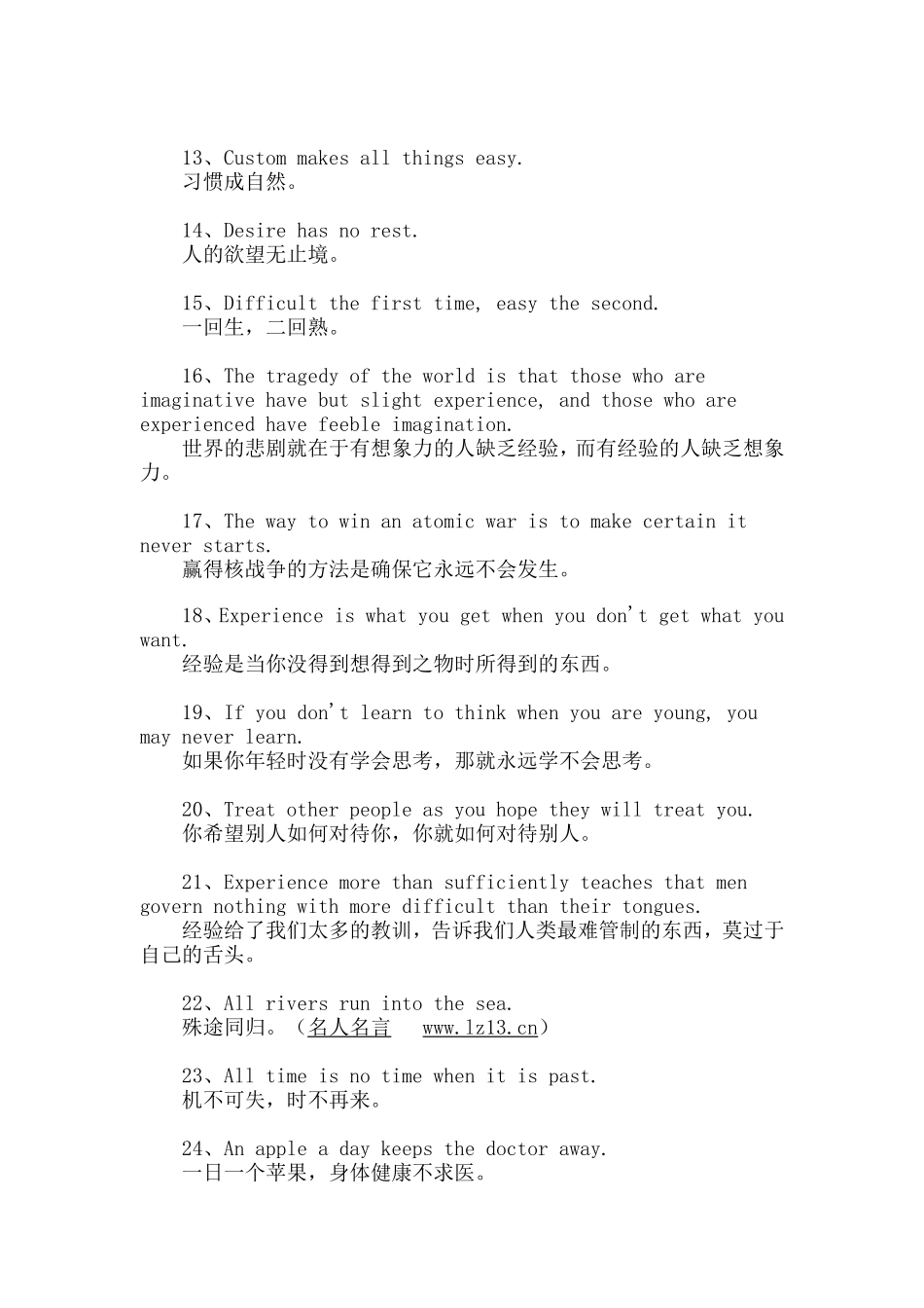 英语格言警句 (2)_第2页