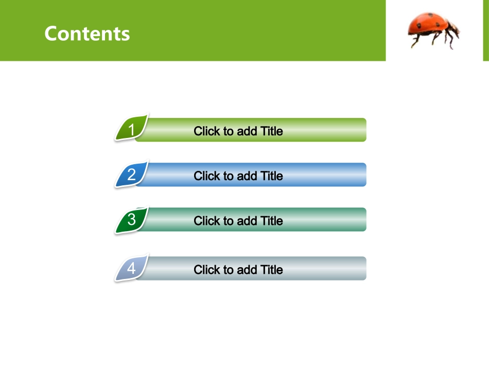 绿叶七星瓢虫模板_第2页