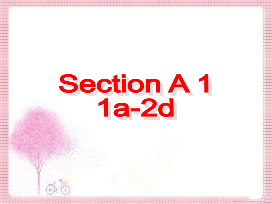 八年级下册第一单元SectionA1_第3页