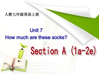 七年级上册Unit7SectionA1课件