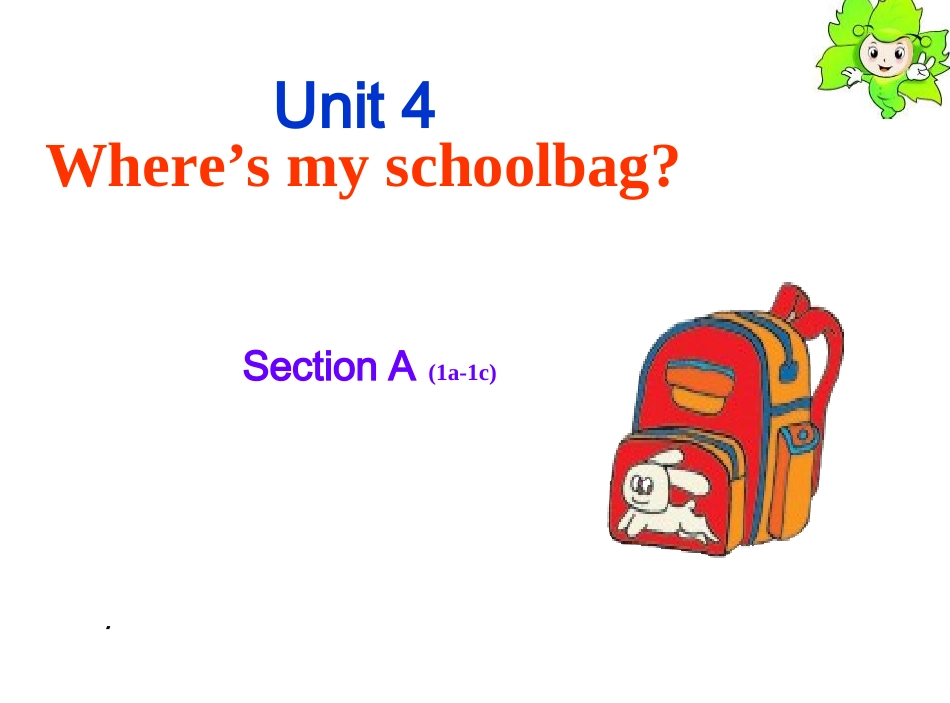 七上4单元sectionA1_第1页
