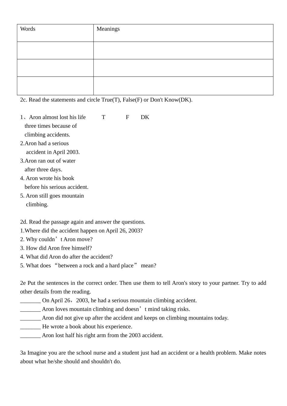 八年级下册第一单元sectionB教材_第3页