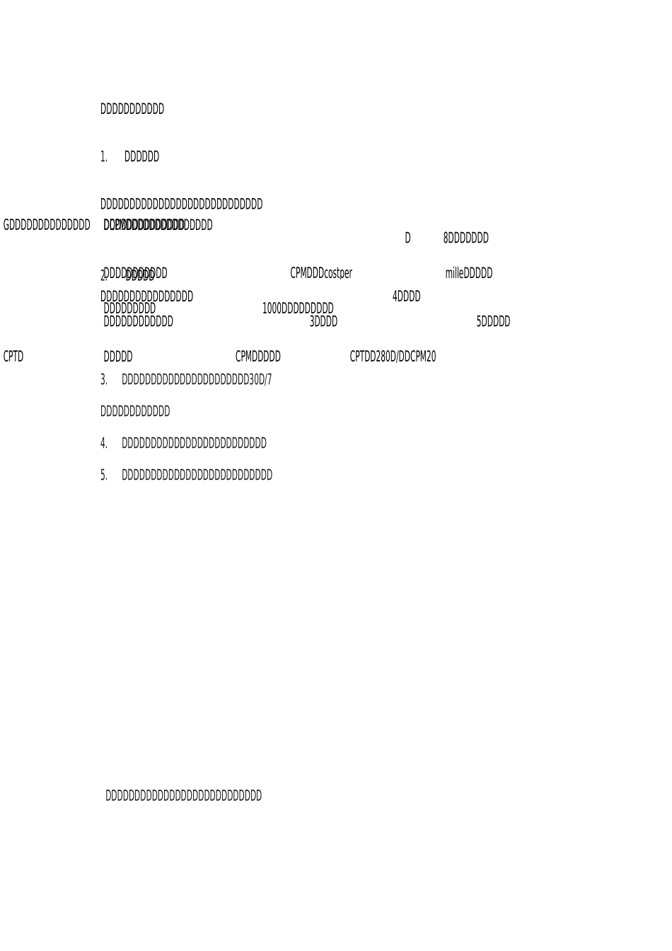 抖音APP-推广方式_第2页