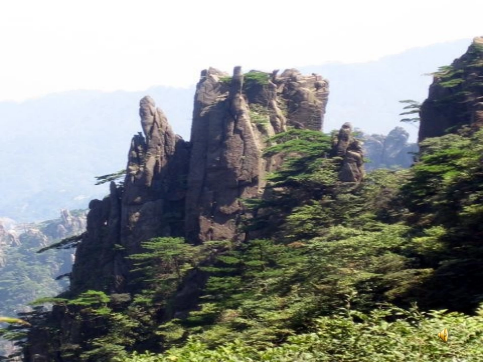 黄山奇石彭慧_第3页
