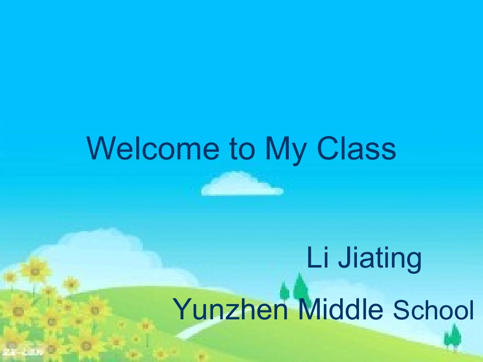 七下Unit3Lesson14李家婷_第1页