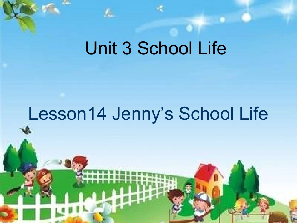 七下Unit3Lesson14李家婷_第2页